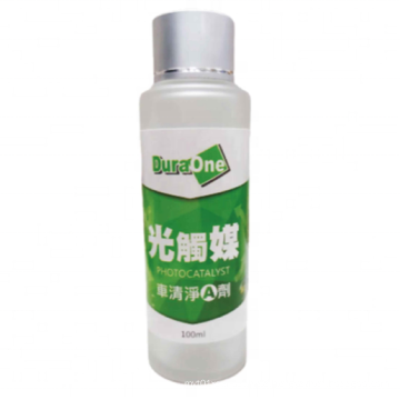 Taiwan Quick-Acting Nano Zinc Self Disinfecting Cleaner for Car Interior